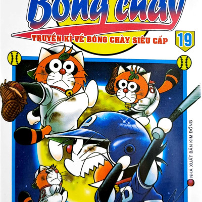 Doraemon Bóng Chày - Truyền Kì Về Bóng Chày Siêu Cấp - Tập 19 (Tái Bản 2023)