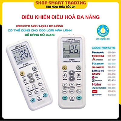 Điều khiển điều hòa đa năng 1000 in 1 Cho các loại điều hòa - Hàng nhập khẩu