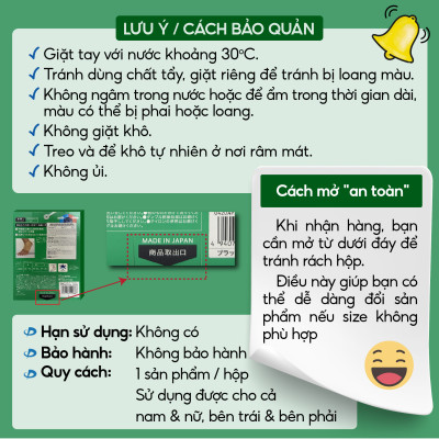 Đai cổ chân mềm Phiten Metax Supporter Ankle Soft Type Super Light AP241003/AP241004/AP241005