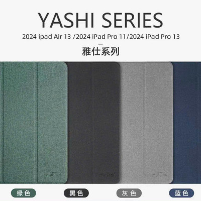 Bao da chống sốc cho iPad Pro 13 inch M4 2024 chính hãng Mutural có ngăn để bút - Hàng chính hãng