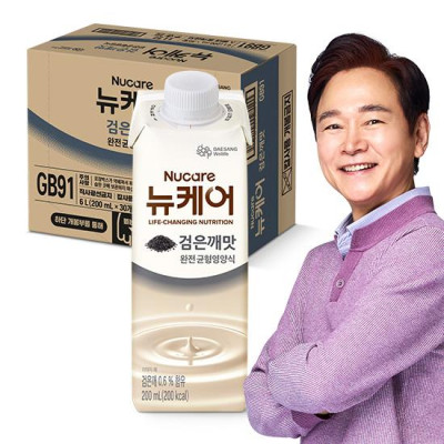 [Lốc 10 hộp SỮA dinh dưỡng vị mè đen 200ml] Daesang Wellife/ NUCARE Black Sesame