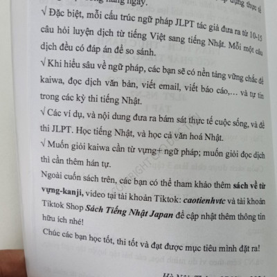 SÁCH NGỮ PHÁP TIÊNG NHẬT N5-N2 TẬP 1, TẬP 2, TẬP 3 VÀ LUYỆN VIẾT KANJI