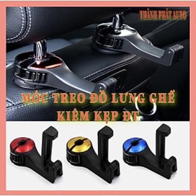Giá móc treo đa năng kiêm kẹp đỡ điện thoại cài sau ghế ô tô, xe hơi mẫu mới với chốt cài kim loại chắc chắn.