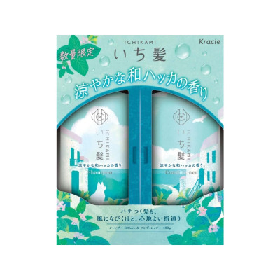 Combo Dầu Gội Và Dầu Xả Kracie Ichikami Dưỡng Tóc Chắc Khoẻ Hương Bạc Hà (480ML)