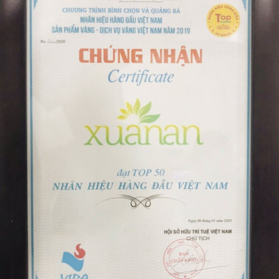 Combo 11 Túi Ngũ Cốc Yến Mạch Hạnh Nhân Hạt Chia Xuân An [ít đường] 400G {25g*16 gói}(Tặng Kèm 11 Túi Yến Mạch 150G)