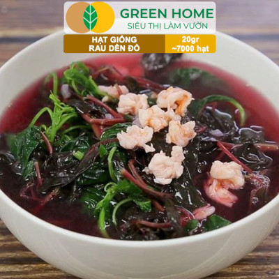 Hạt Giống Rau Dền Đỏ GreenHome, Gói 20gr~7000 hạt, Dễ Trồng Quanh Năm, Thu Hoạch Nhanh R24