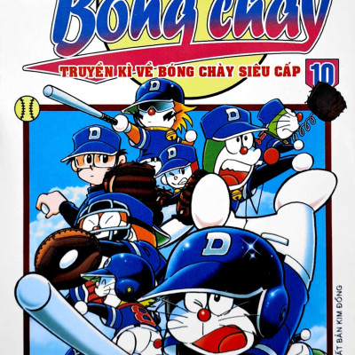 Doraemon Bóng Chày - Truyền Kì Về Bóng Chày Siêu Cấp - Tập 10 (Tái Bản 2023)