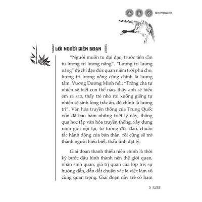 Sách - Thiên Tự Văn - Bìa Mềm - Chu Hưng Tự - Minh Thắng