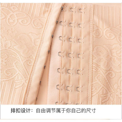 Quần gen bụng thu gọn eo ,giảm béo bụng chất cotton lạnh kháng khuẩn