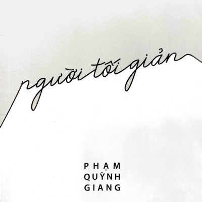 Người Tối Giản