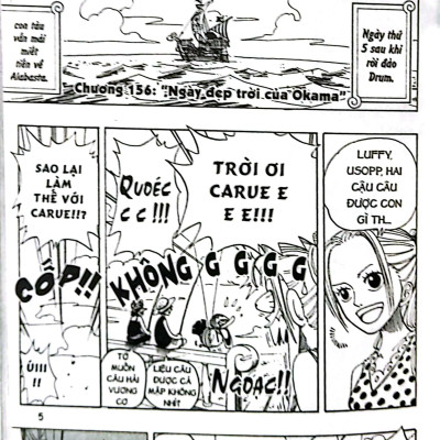One Piece Tập 18: Ace Xuất Hiện (Tái Bản 2022)