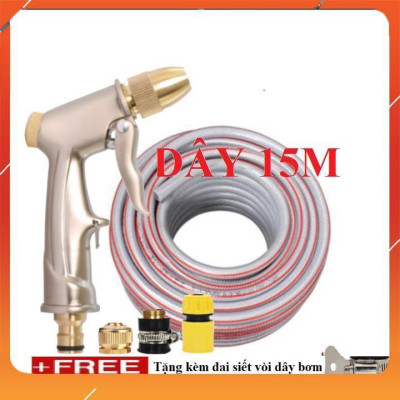 Vòi Xịt️Evoucher Bộ dây vòi xịt nước rửa xe, tưới cây , tăng áp 3 lần, loại 15m 206701-1 đầu đồng,cút,nối đồng+  đai