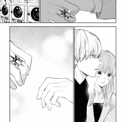 ゆびさきと恋々2 (KC デザート) - YU BISAKITO RENREN 2