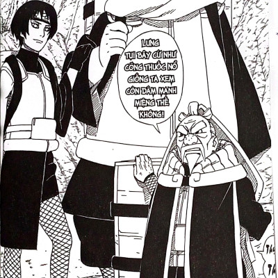 Sách - Naruto - Tập 49 - Hội Đàm Ngũ Kage, Bắt Đầu…!! (Tái Bản 2025)