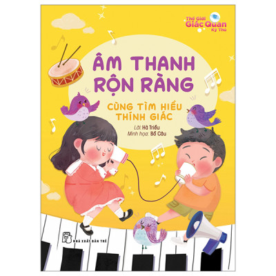 Thế giới giác quan kỳ thú