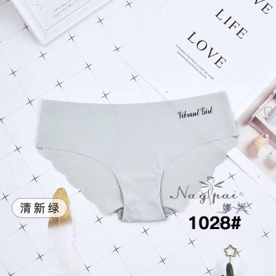  Quần Lót Nữ Đẹp - Quần Lót Su - Quần Lót Su Cao Cấp - Nhiều Màu 2 Size M - L Chất su lụa cực mướt, cực mềm mịn Q1028