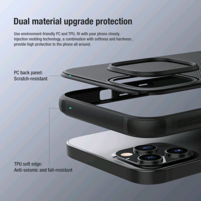 Ốp lưng Nillkin dạng sần cho iPhone 15 Seri - Hàng Chính Hãng