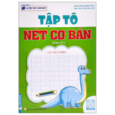 Sách - Luyện tay cầm bút - Tập tô chữ, Chữ số, Nét cơ bản - Bộ 6 Quyển