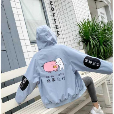  Áo khoác chống nắng nữ dù 2 lớp in chữ sau lưng cực hót - M134