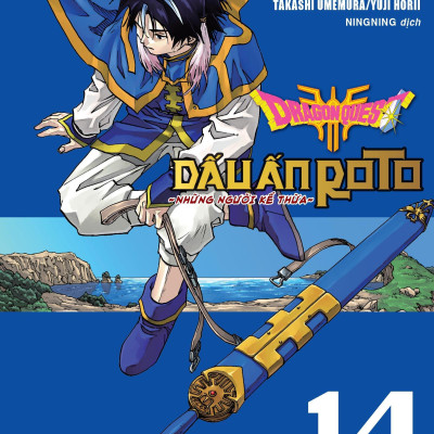 Dragon Quest - Dấu Ấn Roto - Những Người Kế Thừa - Tập 14