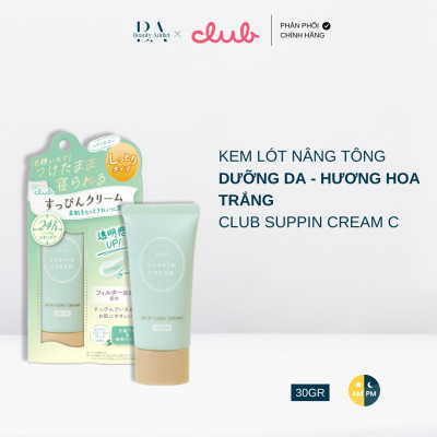 Kem lót trang điểm dưỡng da Club Cream C