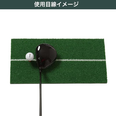 THẢM TẬP GOLF SWING TABATA GV0286