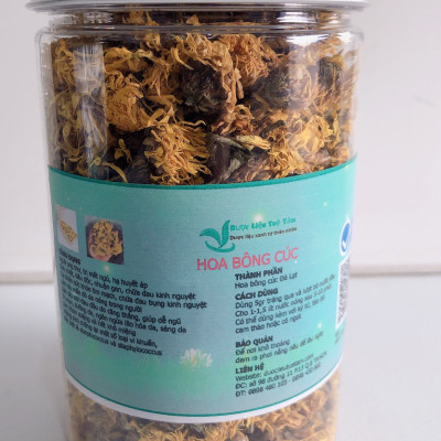 200gr trà hoa cúc - Cao cấp