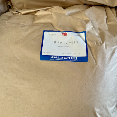 2kg Muối Nigari Nhật Bản tạo đông đậu hũ đậu phụ (chiết từ bao 20kg)