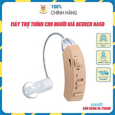 Máy Trợ Thính - Tai Nghe Trợ Thính Cho Người Già Beurer HA50, Khuếch Đại Âm Thanh 40dB, Trọng Lượng Siêu Nhỏ