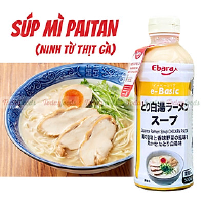 Nước Súp Mì Ramen Gà Paitan E-Basic Ebara (Nhật Bản) 500ML - Nước súp paitan tiện lợi