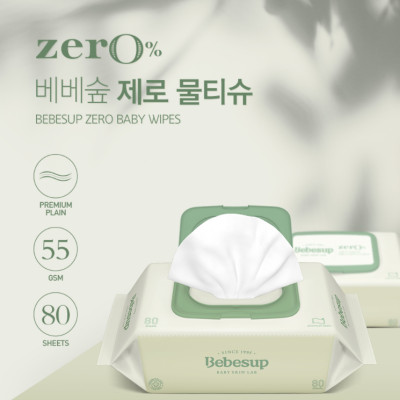 Combo 10 Gói Khăn Ướt Bebesup Zero 80 Tờ/Gói Nhập Khẩu Hàn Quốc Thương Hiệu Bebesup