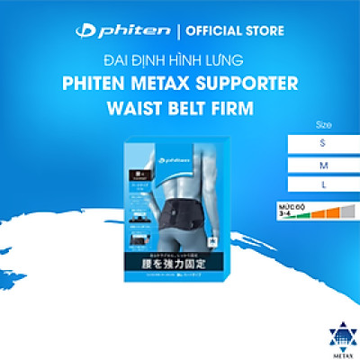 Đai lưng cột sống Phiten loại cứng supporter waist belt hard type AP229003/AP229004/AP229005