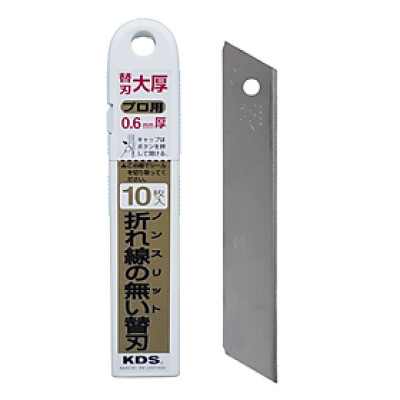 Lưỡi dao không đốt GB-10NS