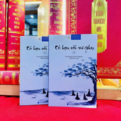 Sách - Có hẹn với sư phụ 2 - Hòa thượng Thánh Nghiêm - Vĩnh nghiêm Books