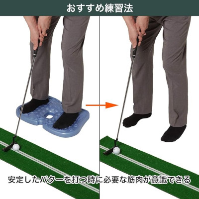 ĐỊA TẬP LUYỆN GOLF PUTTING TABATA GV0191